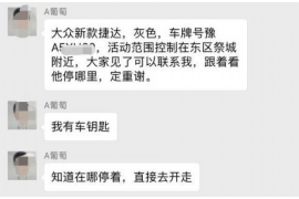 修武如何避免债务纠纷？专业追讨公司教您应对之策