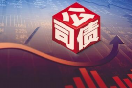 修武遇到恶意拖欠？专业追讨公司帮您解决烦恼