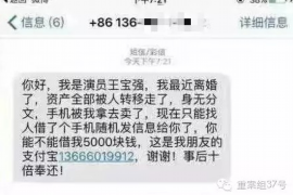 修武对付老赖：刘小姐被老赖拖欠货款